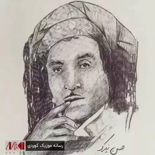 ئوف په‌ری